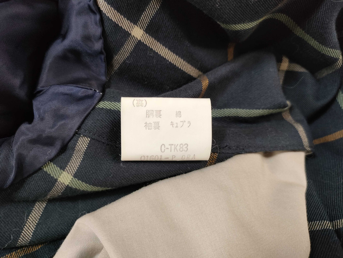 Burberrys Nova Coat