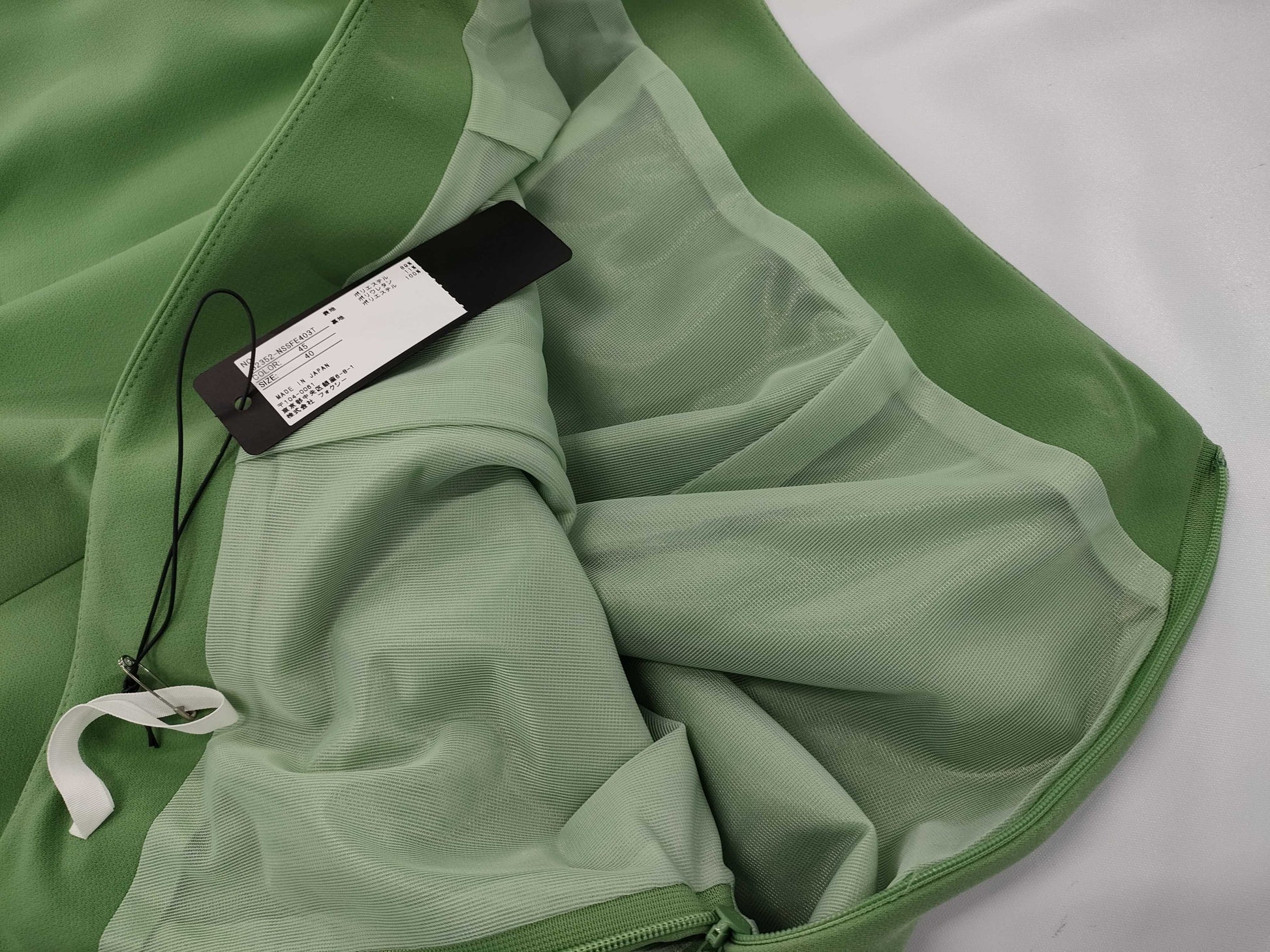 FOXEY 32352 NY Skirt Green Skirt