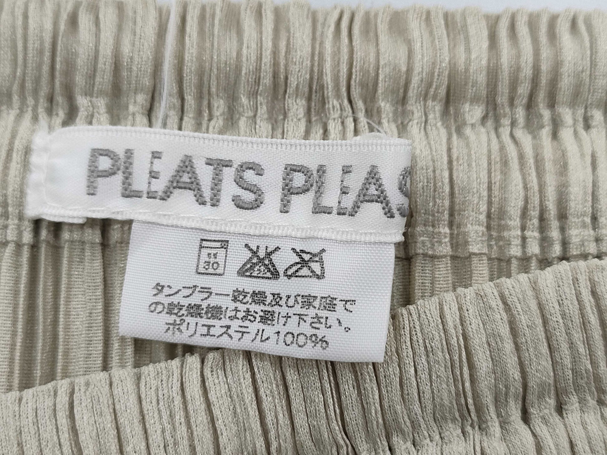 ISSEY MIYAKE Pleated Please Skirt