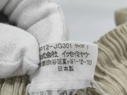 ISSEY MIYAKE Pleated Please Skirt