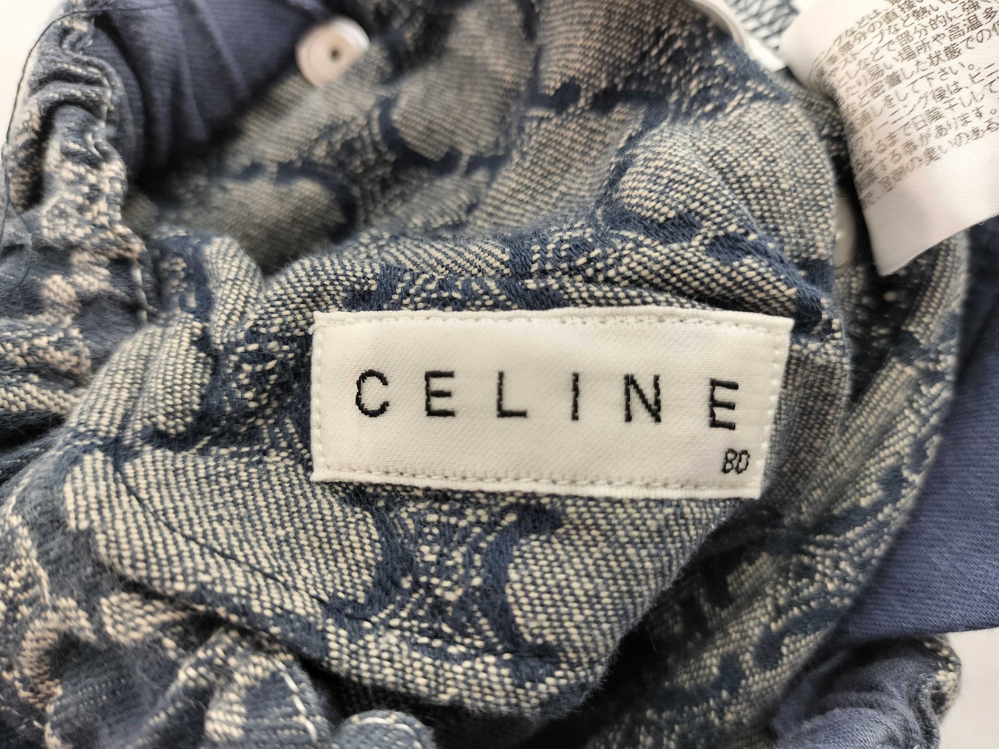 CELINE Kids Macadam Pants