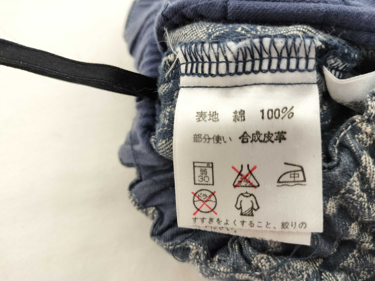 CELINE Kids Macadam Pants