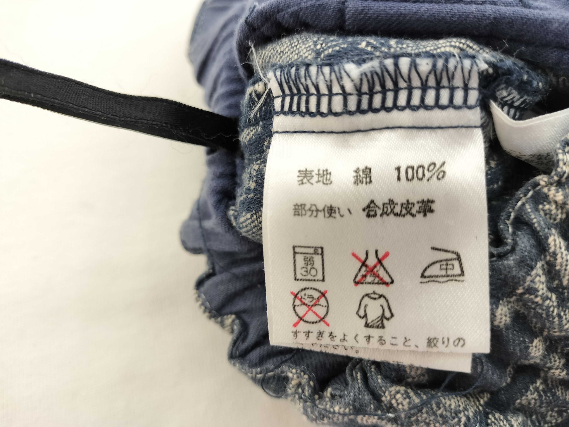 CELINE Kids Macadam Pants