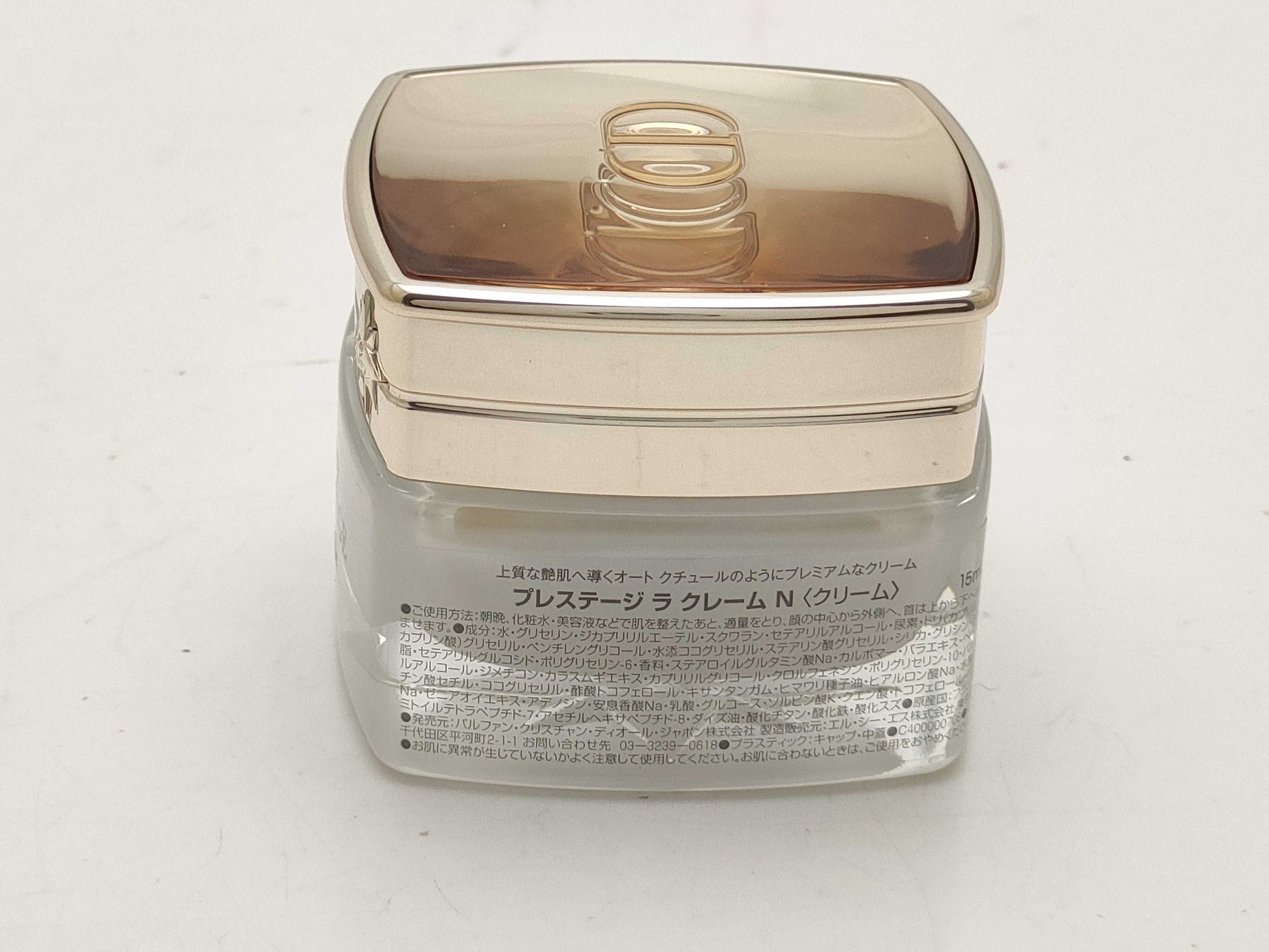 Dior Prestige Discovery Coffret Other Accessories