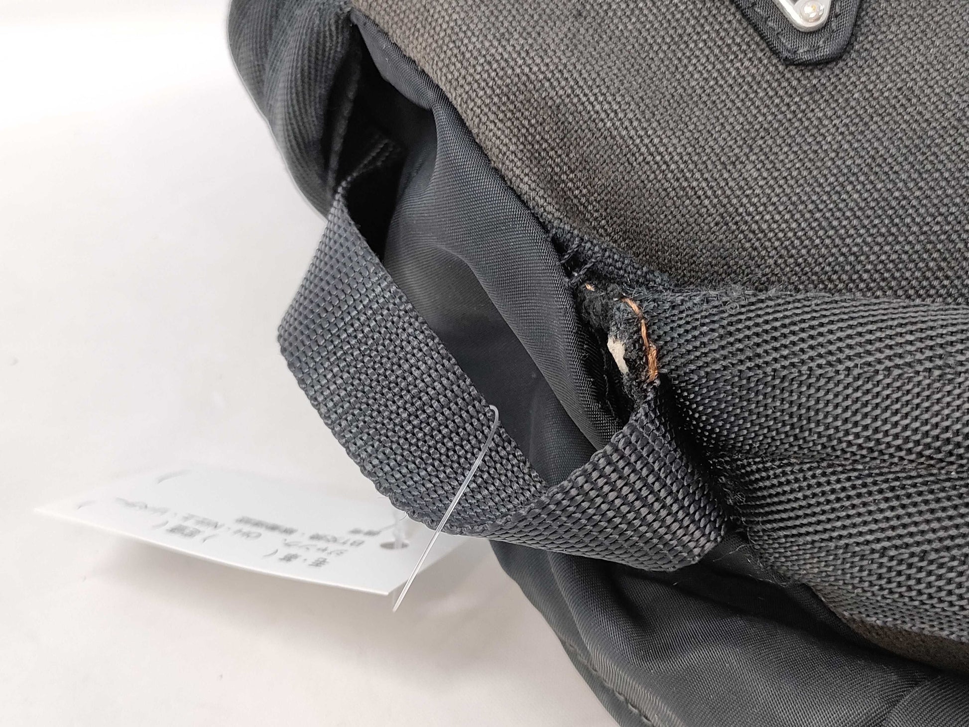 PRADA nylon backpack