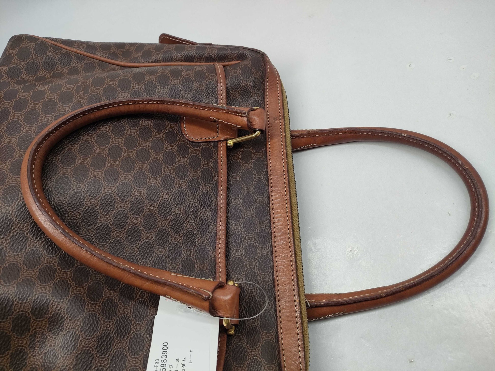 CELINE M94 Tote Handbag