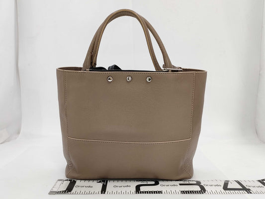 JIMMY CHOO Leather 2-Way Tote Bag