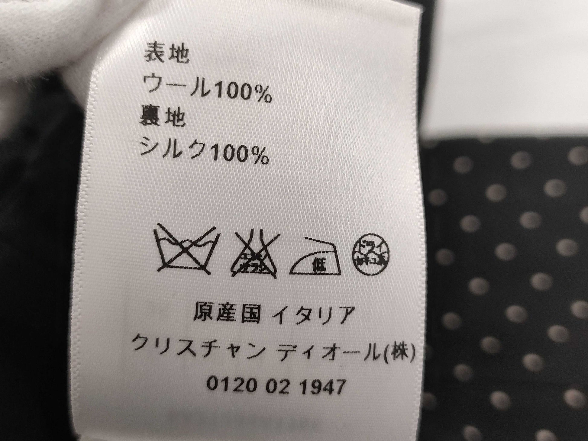 Dior jacket polka dot jacket