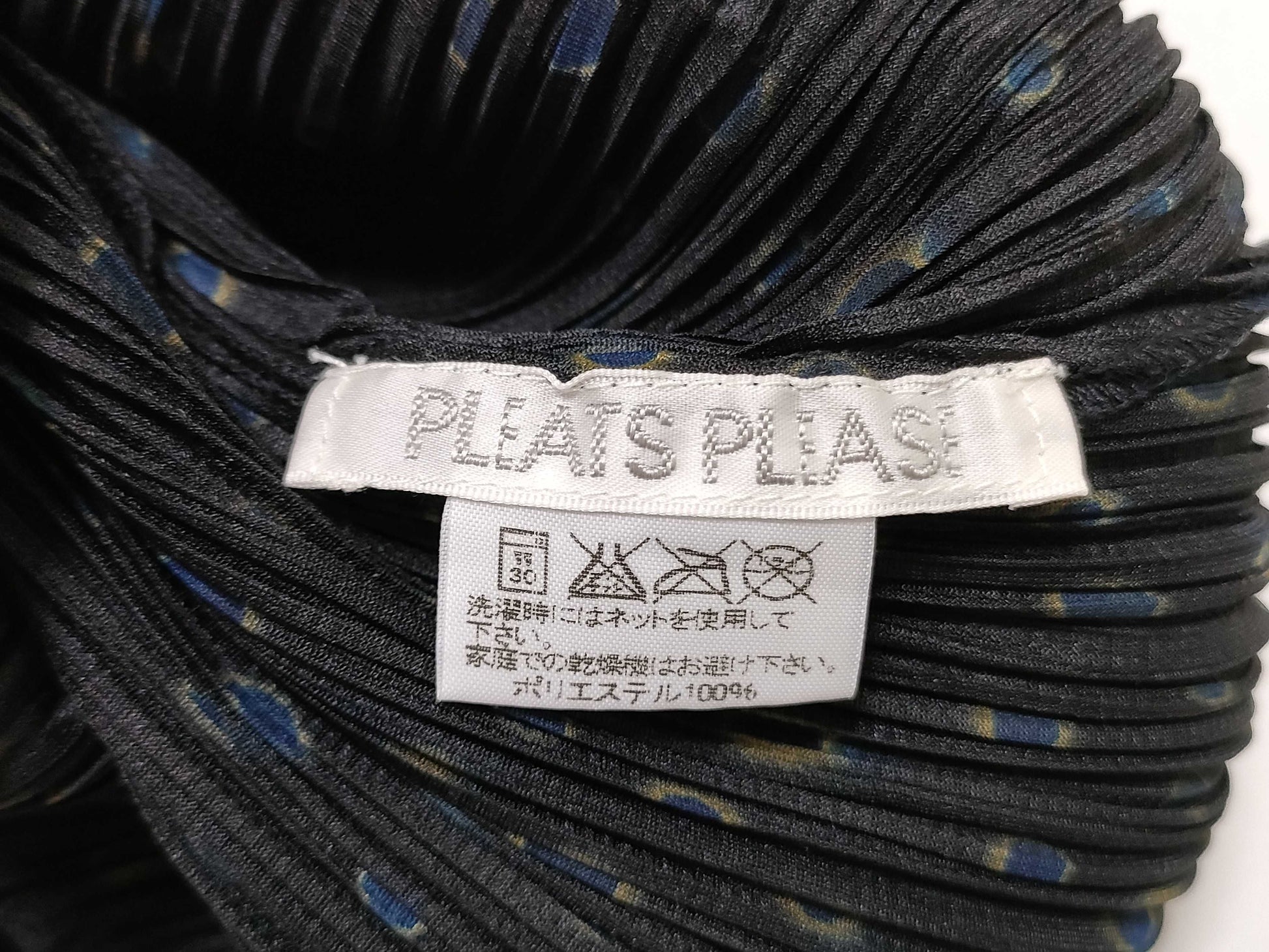 ISSEY MIYAKE Pleats Please Design Dress Dress