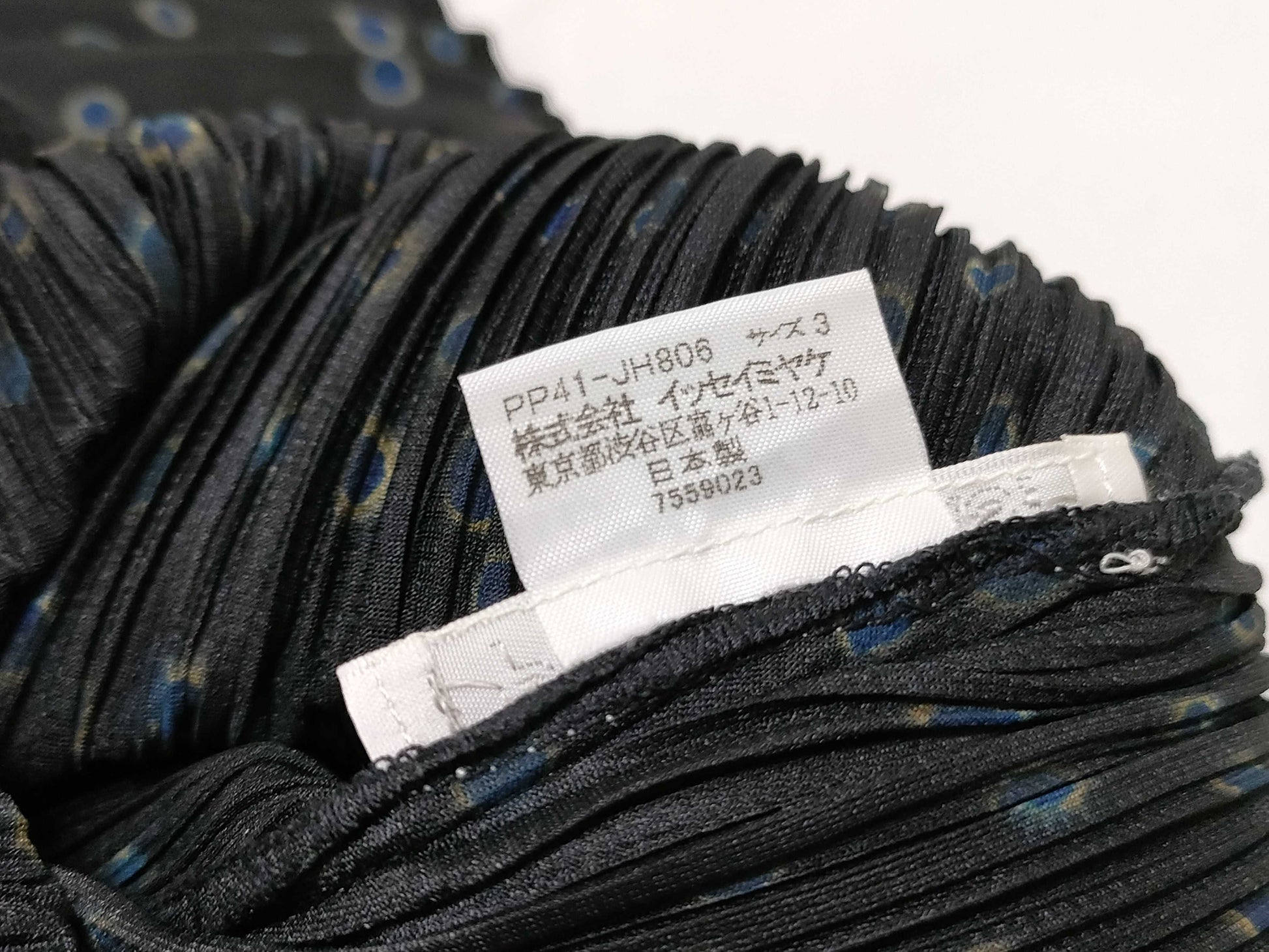 ISSEY MIYAKE Pleats Please Design Dress Dress