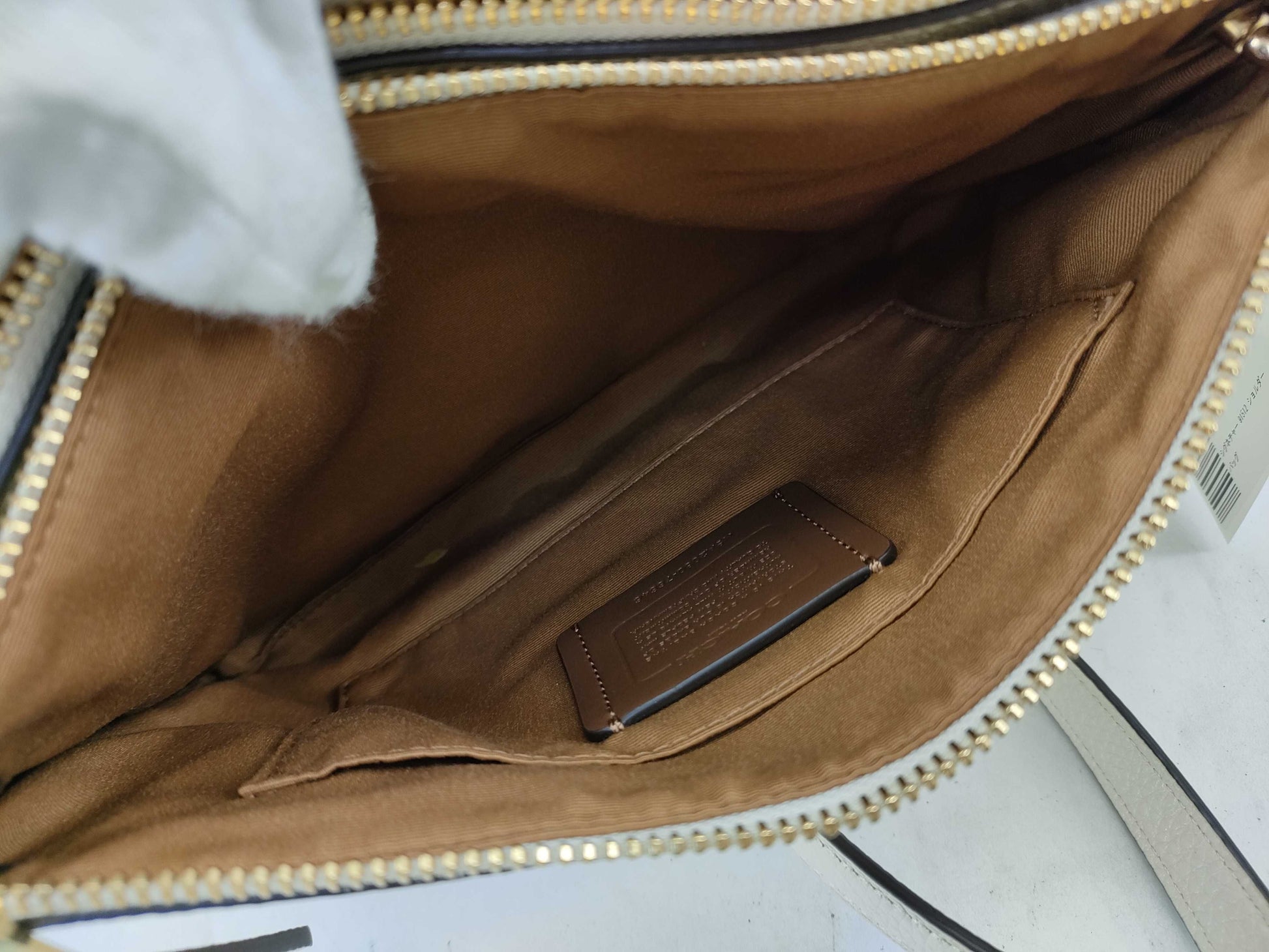 COACH Signature 91512 Shoulder Bag