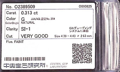 0.313ct G SI-1 VERY GOOD/VG/GD FAINT NATURAL 4.39-4.43X2.63mm Diamond Loose