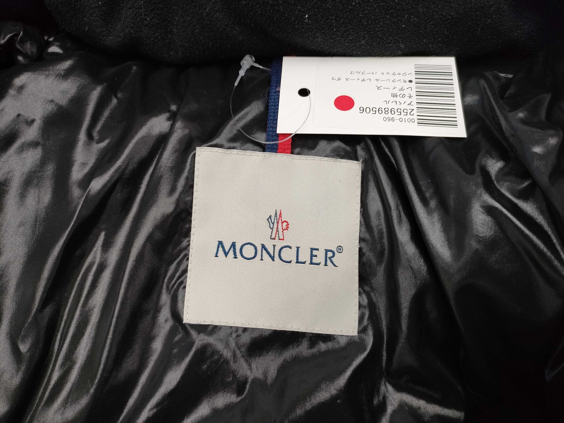 MONCLER Women's Down Jacket Purple/2 Jacket