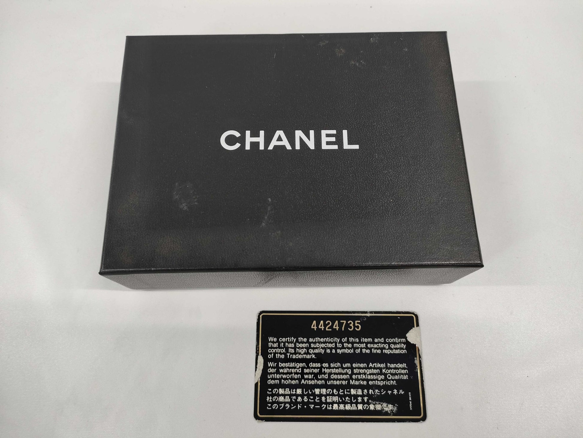 CHANEL Caviar Coin Case, Solid Color