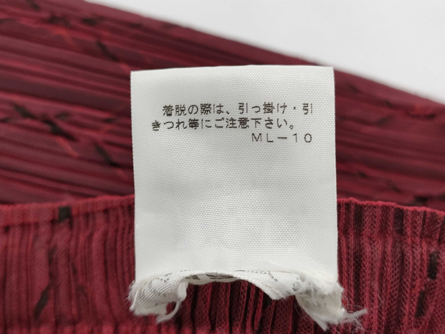 ISSEY MIYAKE Pleats Please Stitch Design Skirt
