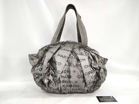CHANEL Unlimited Tote Bag