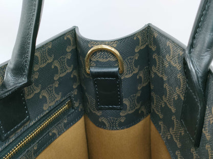 CELINE Vertical Cabas 2-way Handbag