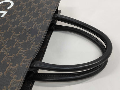 CELINE Vertical Cabas 2-way Handbag