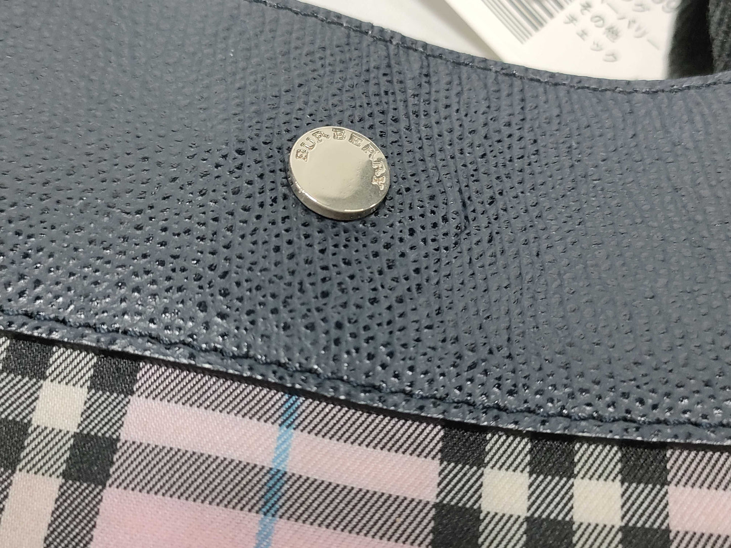 BURBERRY Check Handbag Handbag