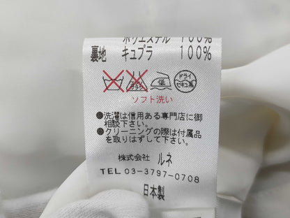 Rene Tweed Dress White 6116360 Dress