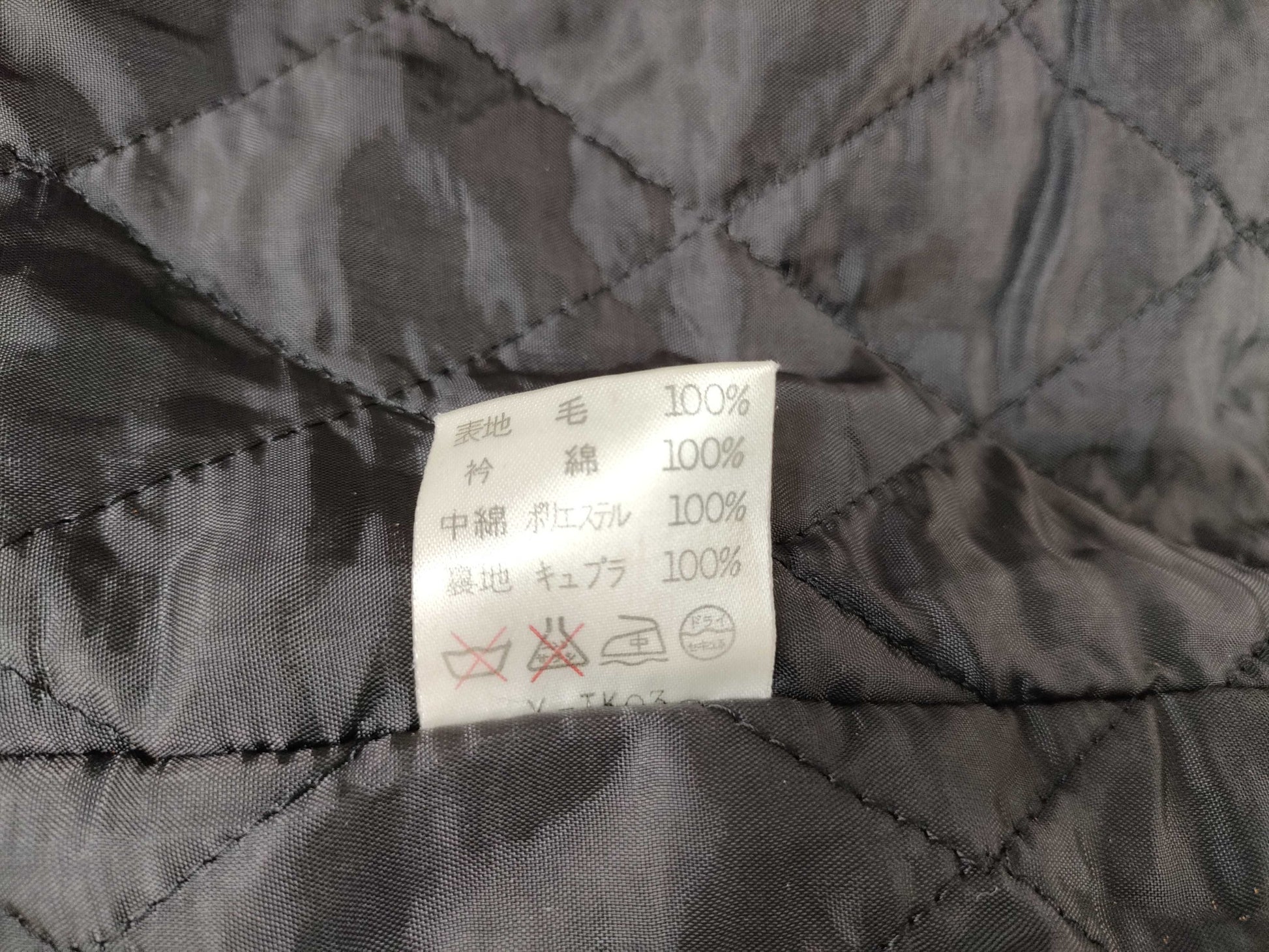Dior Sports Outer Jacket Jacket