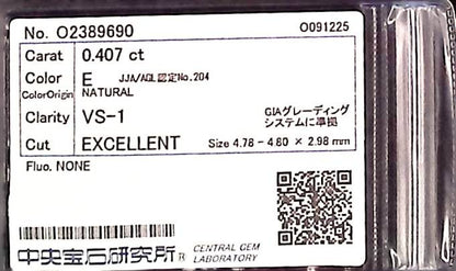 0.407ct E VS-1 EXCELLENT/VG/VG NONE NATURAL 4.78-4.80X2.98mm Diamond Loose