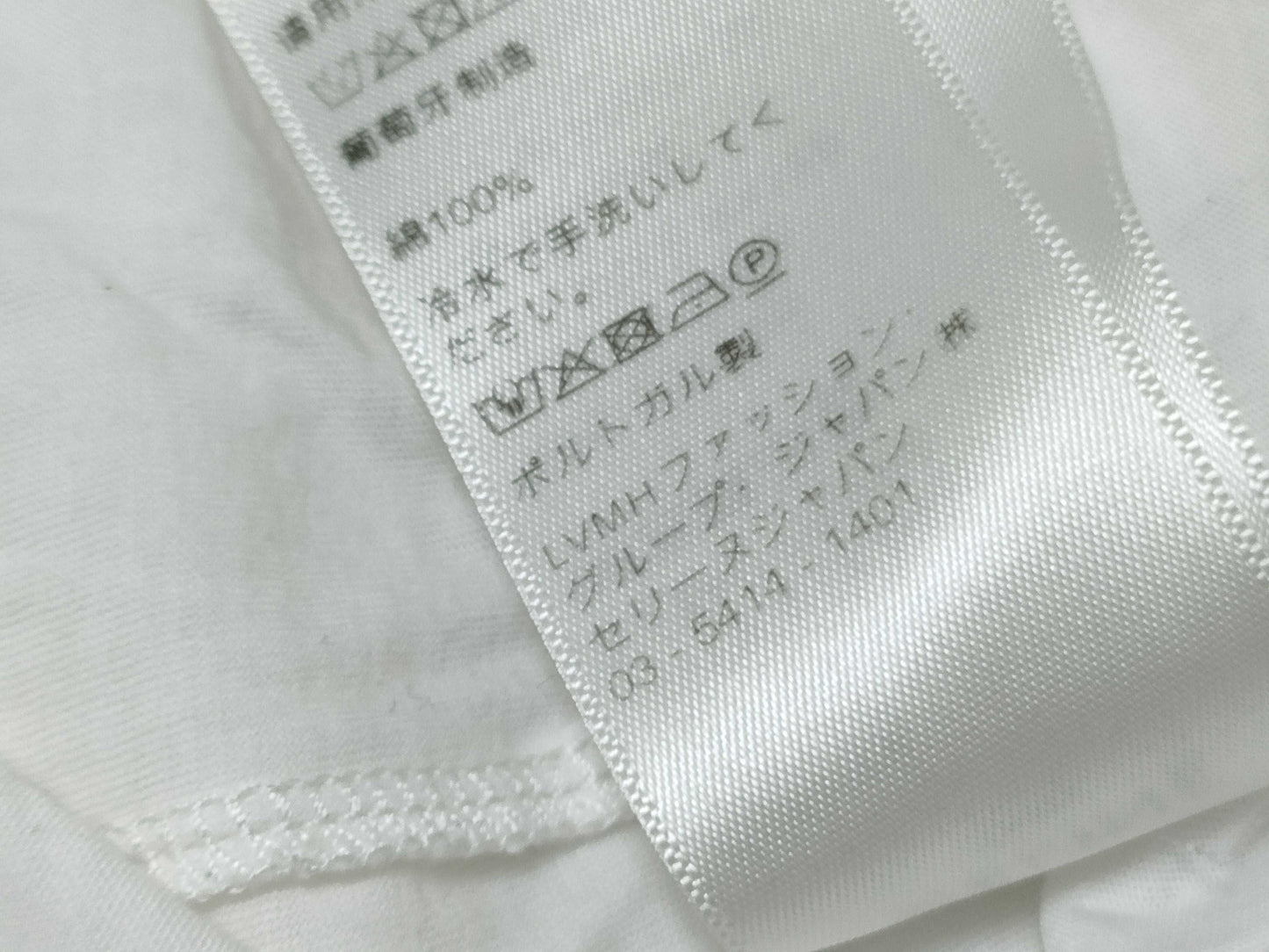 CELINE logo T-shirt