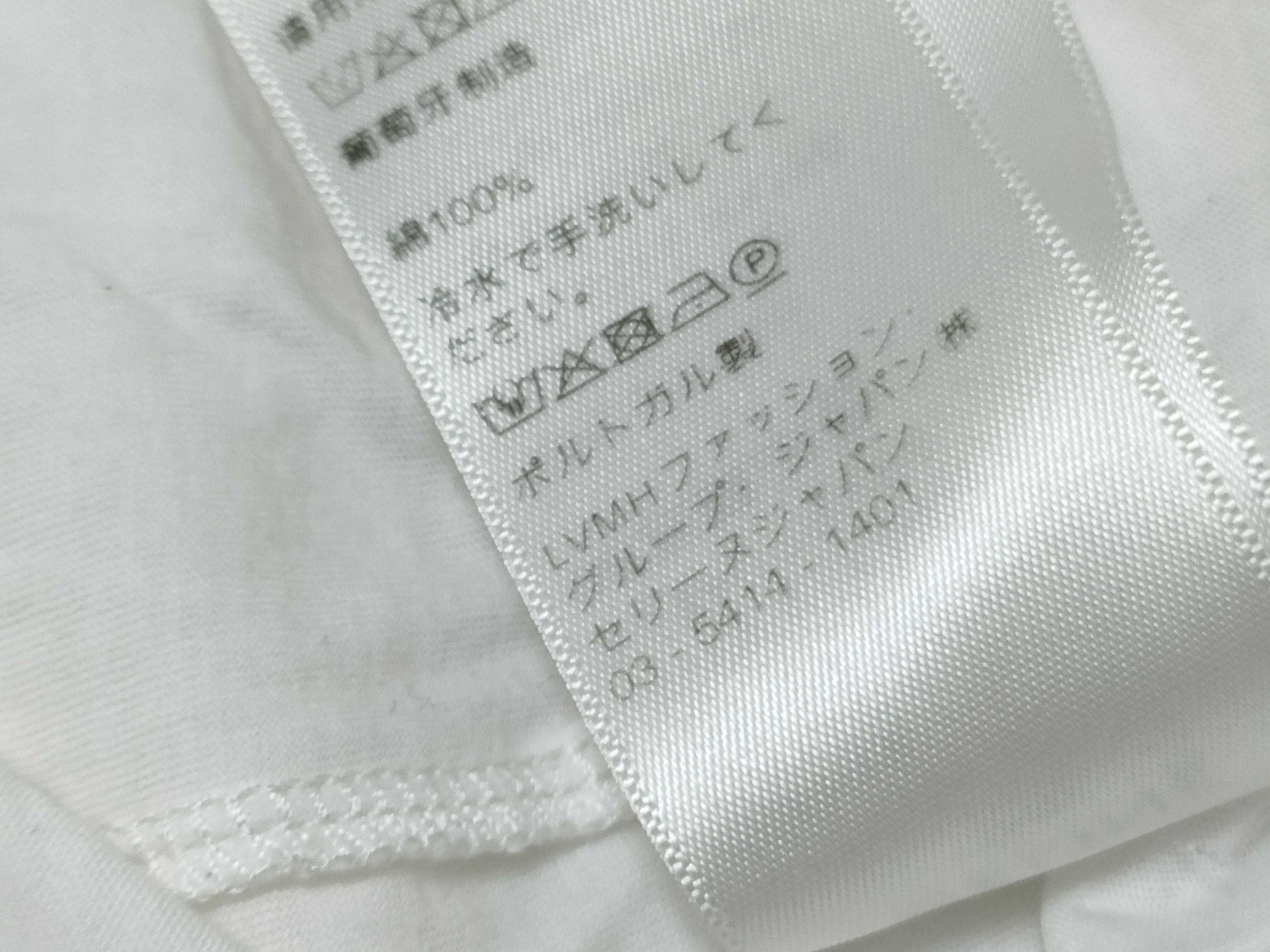 CELINE logo T-shirt