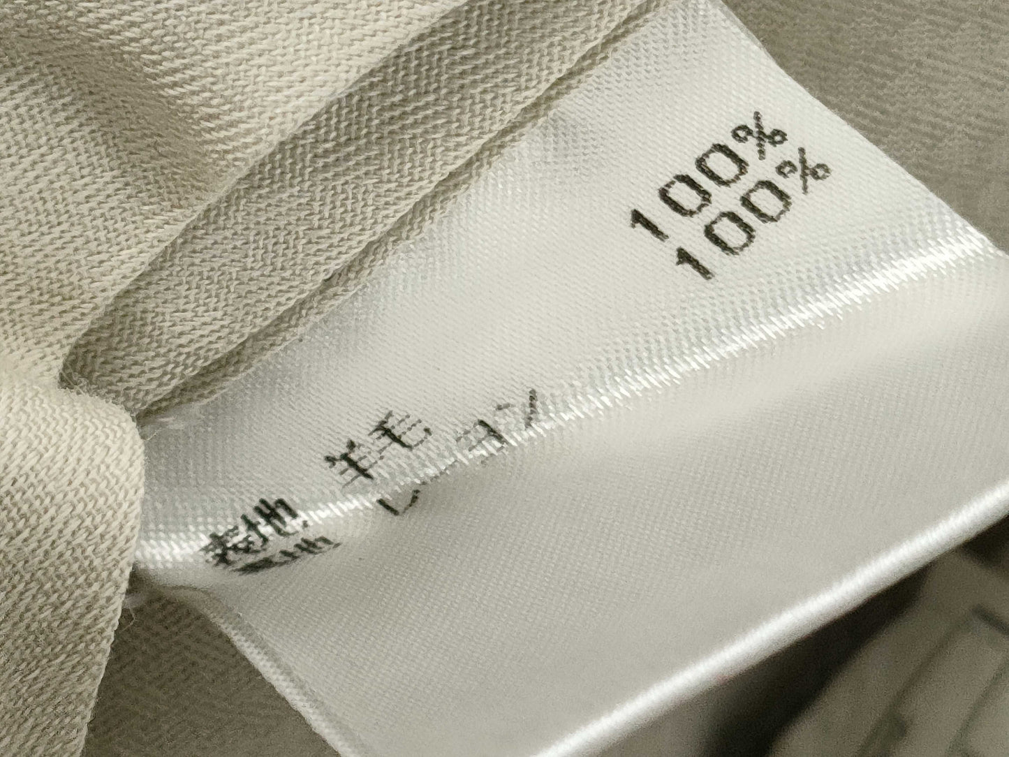 Belvest Suit Set Other Apparel