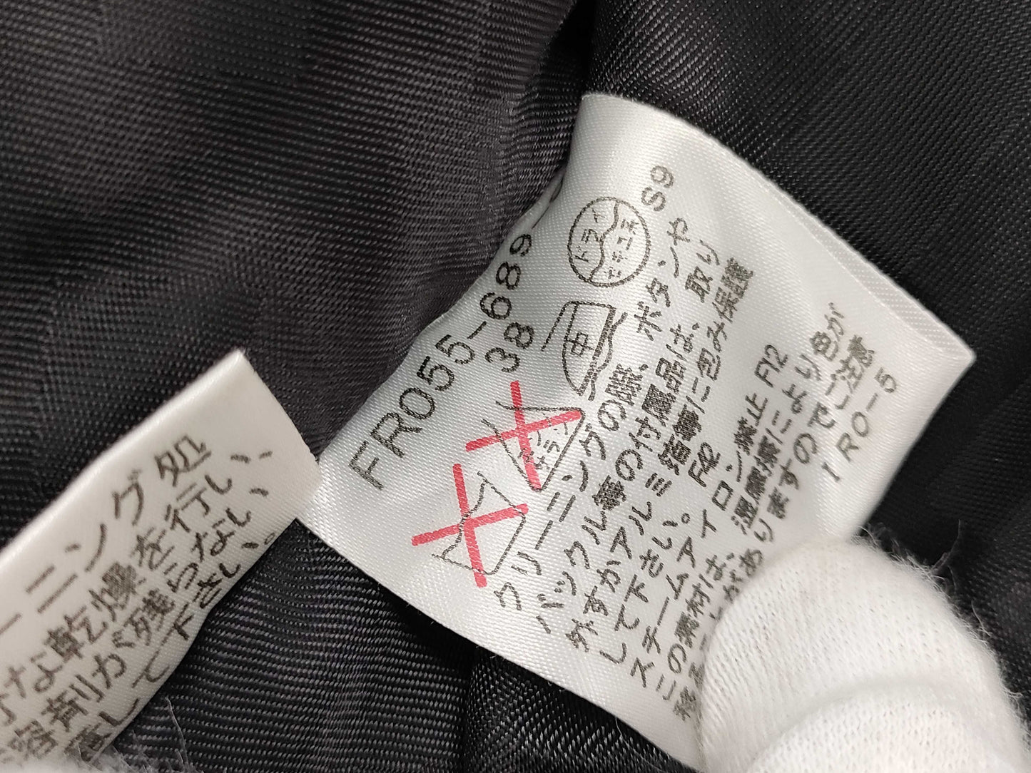 BURBERRY Coat Coat