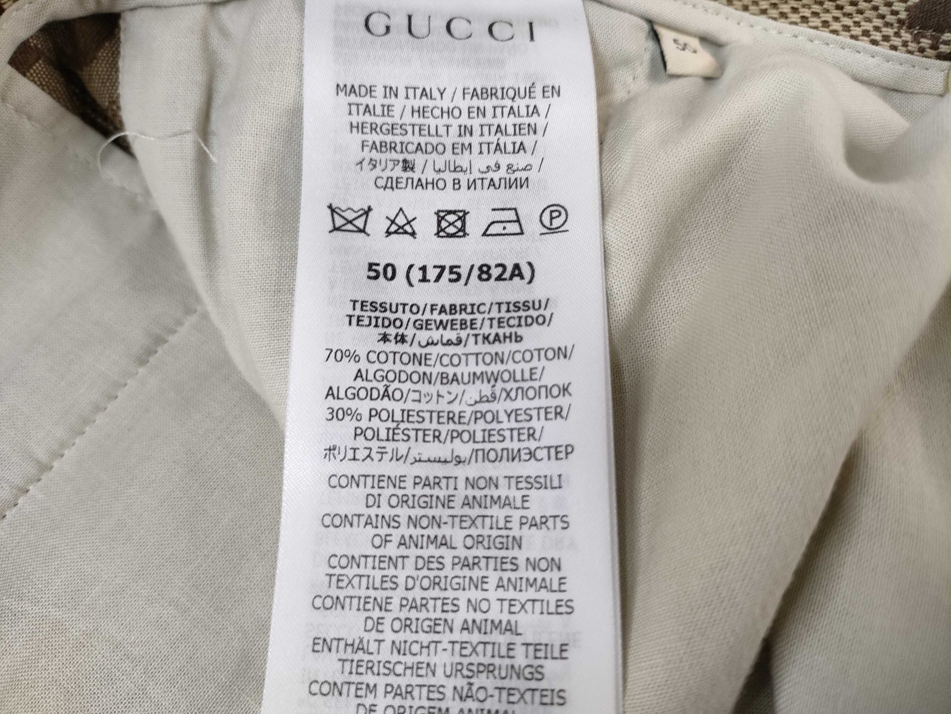 GUCCI Jumbo GG Shorts Men's Pants