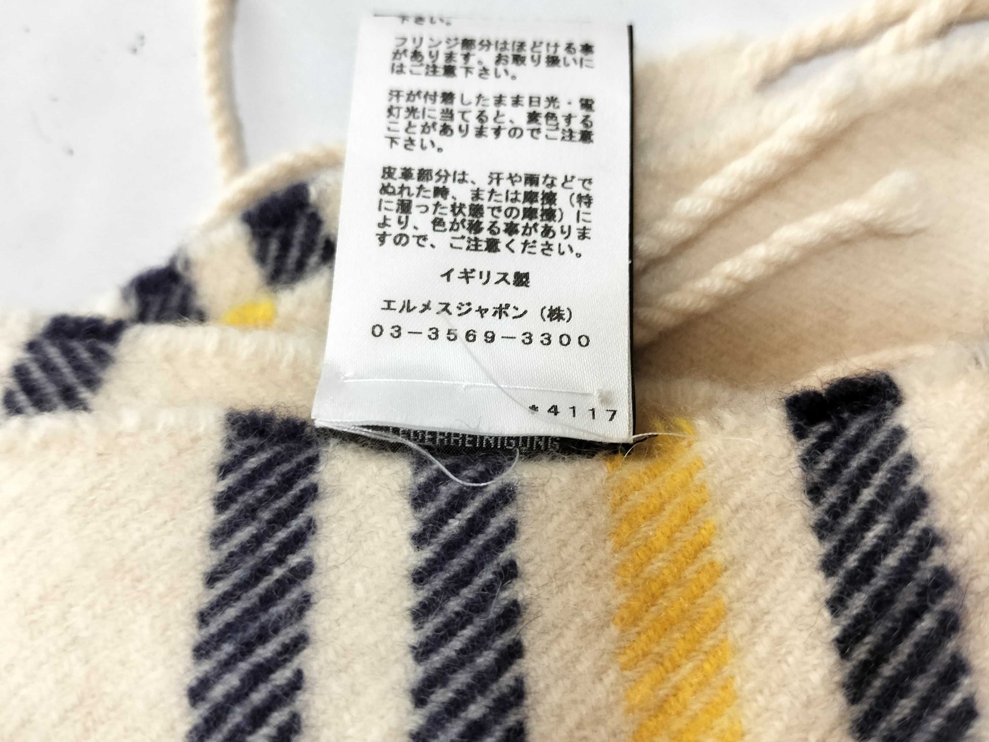 HERMES 100% Cashmere Scarf Check Pattern *One logo leather tag is missing Other Apparel