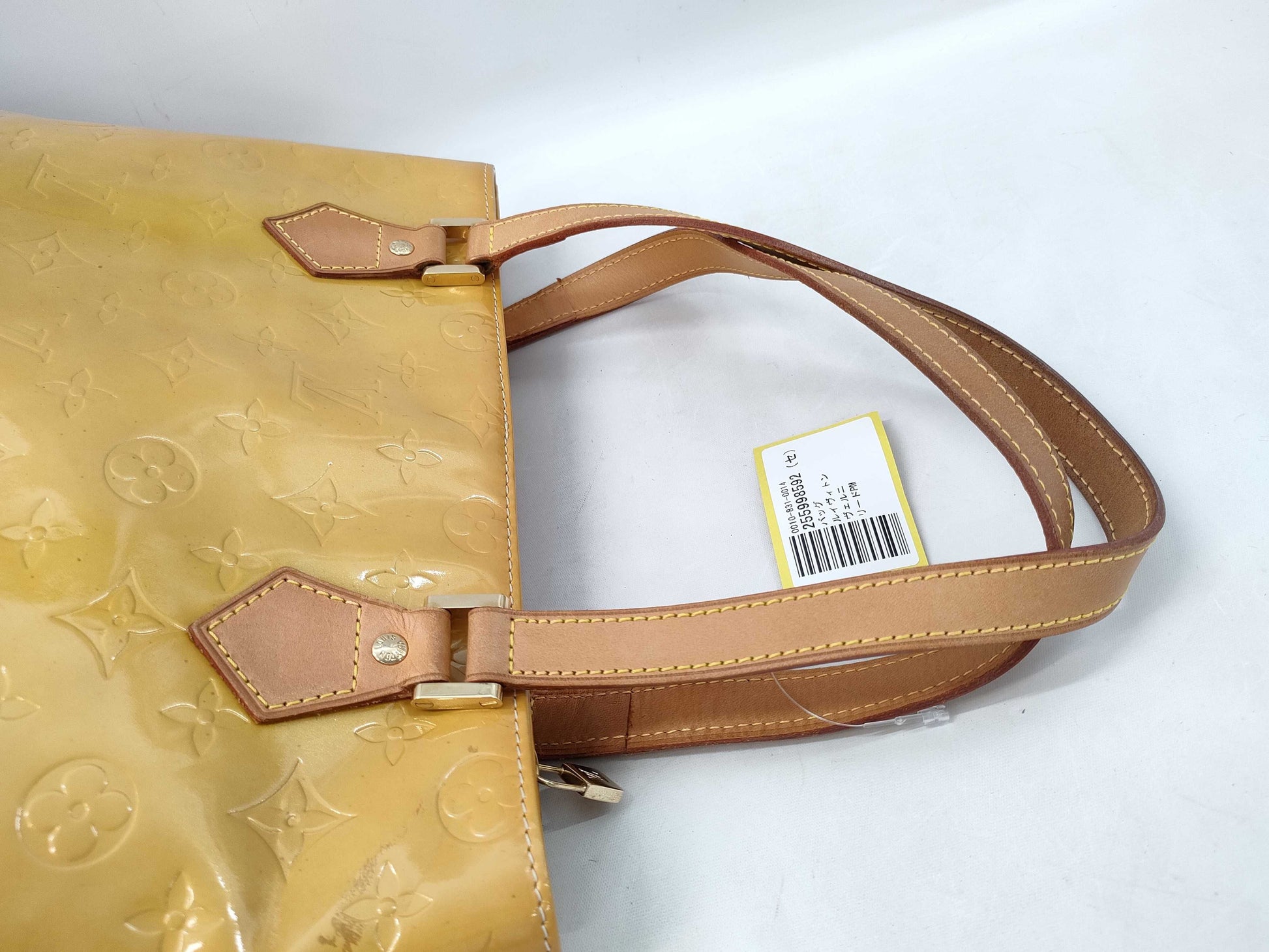 LOUIS VUITTON Vernis Lead PM Tote Bag