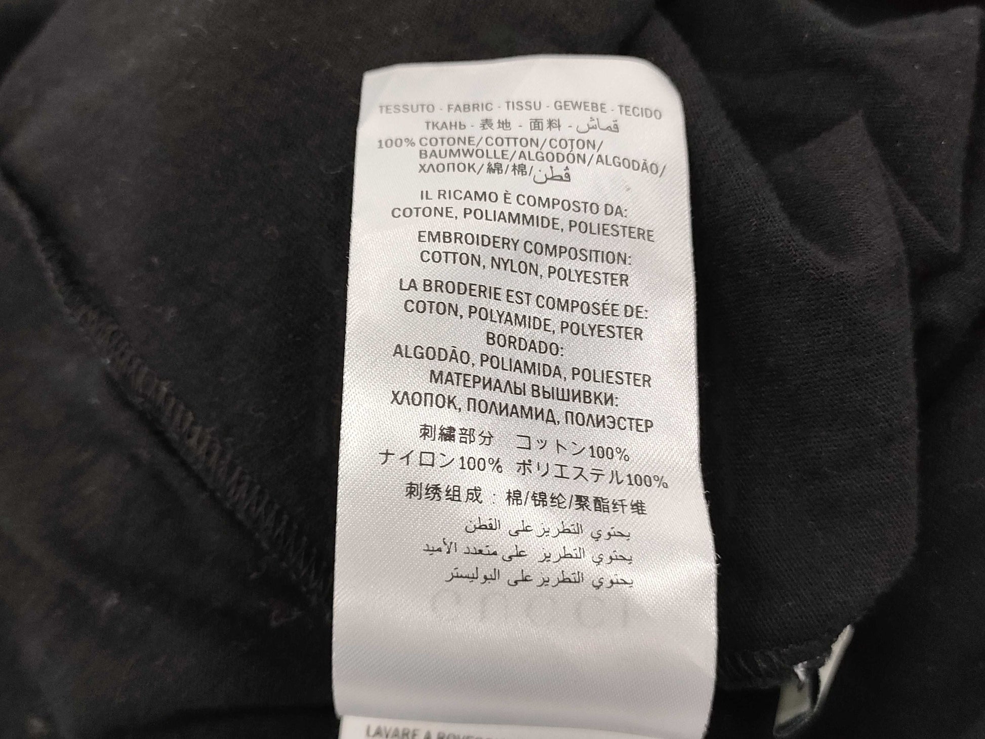 GUCCI logo T-shirt