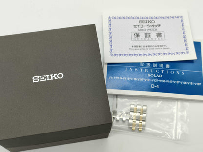 SEIKO V158-0BA0 Men's Watch