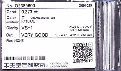 0.273ct F VS-1 VERY GOOD/GD/GD NONE NATURAL 4.17-4.22X2.51mm Diamond Loose