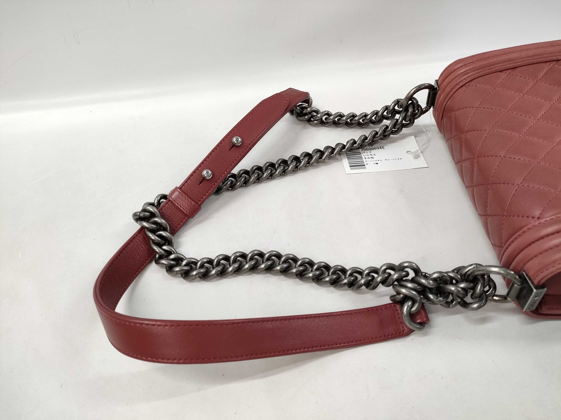 CHANEL Boy Chanel Chain Shoulder Bag No. 16