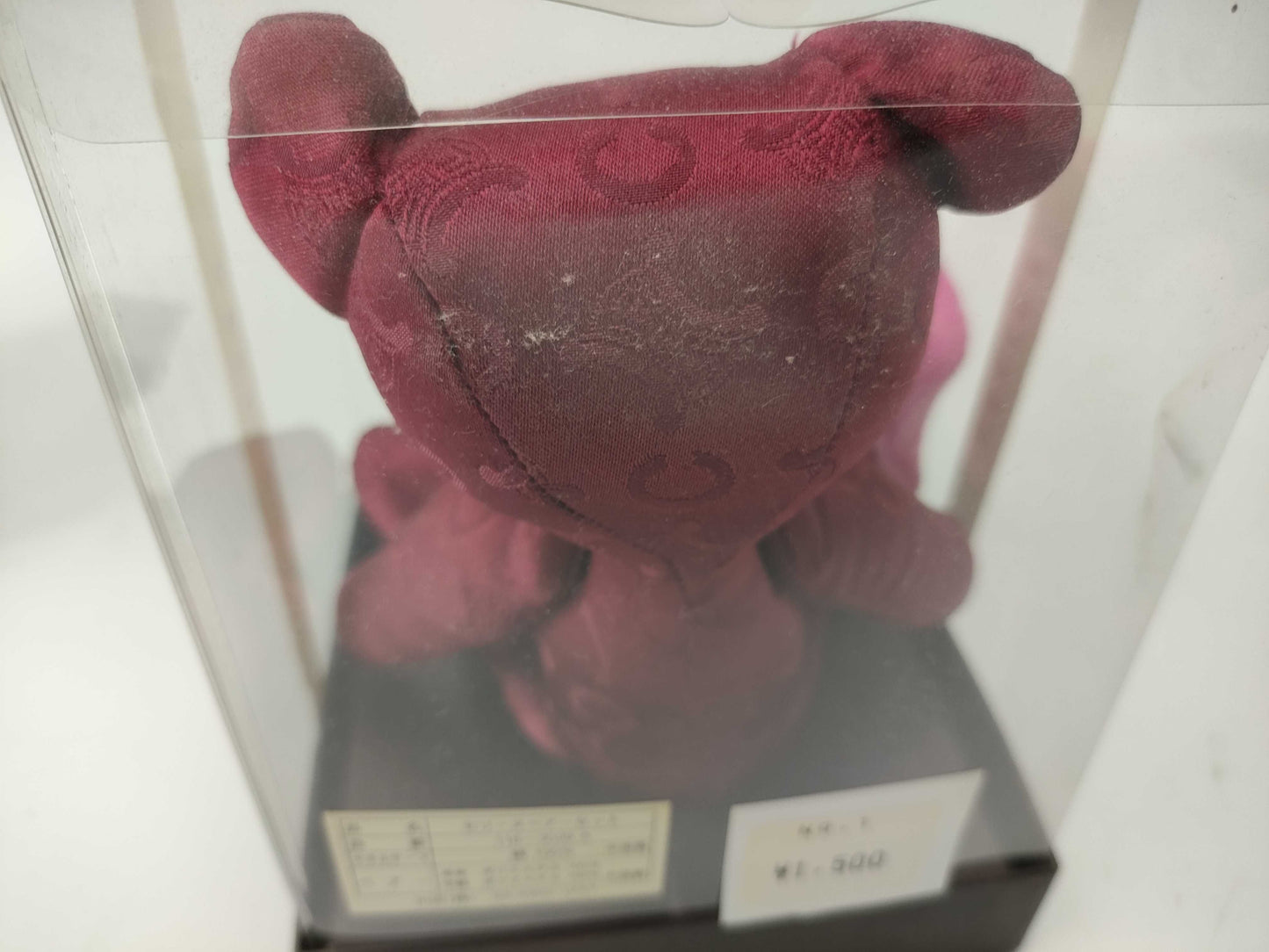 CELINE Plush Toy Set Other Accessories