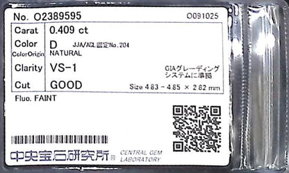 0.409ct D VS-1 GOOD/GD/VG FAINT NATURAL 4.83-4.85X2.82mm Diamond Loose