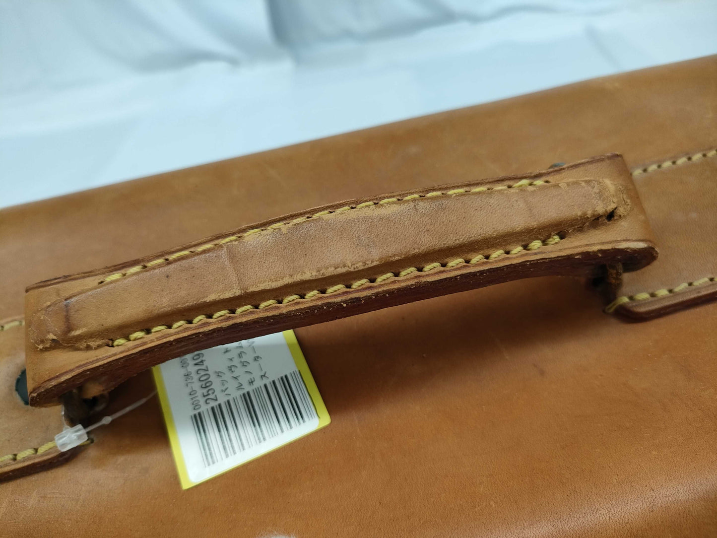 LOUIS VUITTON VX884 Monogram Suter Bag