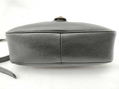 COACH Turnlock Shoulder Bag