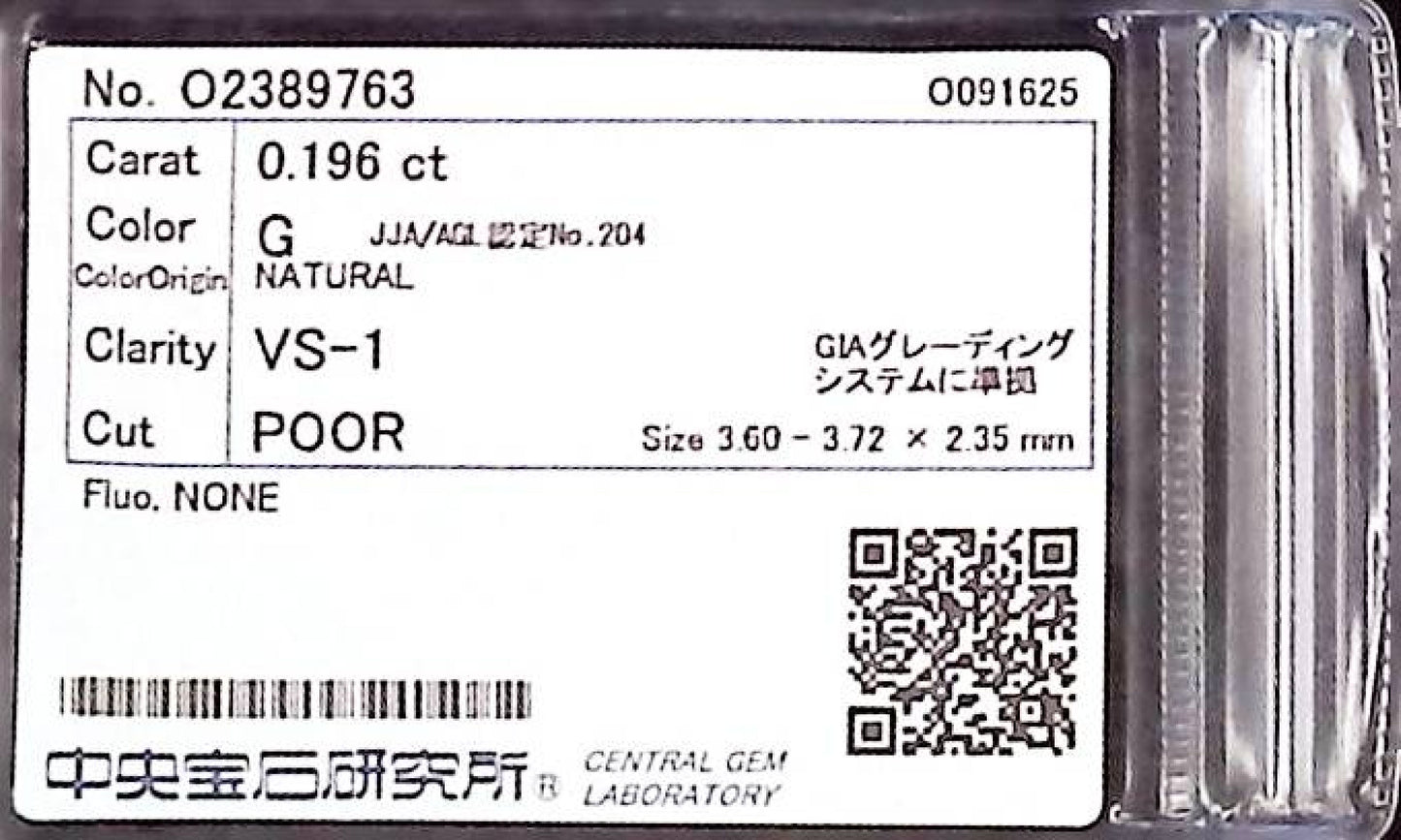 0.196ct G VS-1 POOR/GD/PR NONE NATURAL 3.60-3.72X2.35mm Diamond Loose