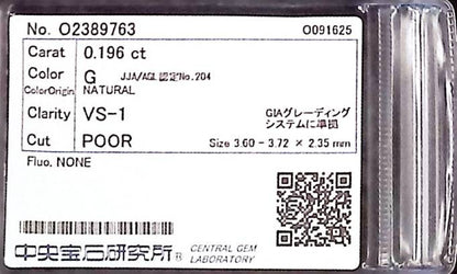 0.196ct G VS-1 POOR/GD/PR NONE NATURAL 3.60-3.72X2.35mm Diamond Loose