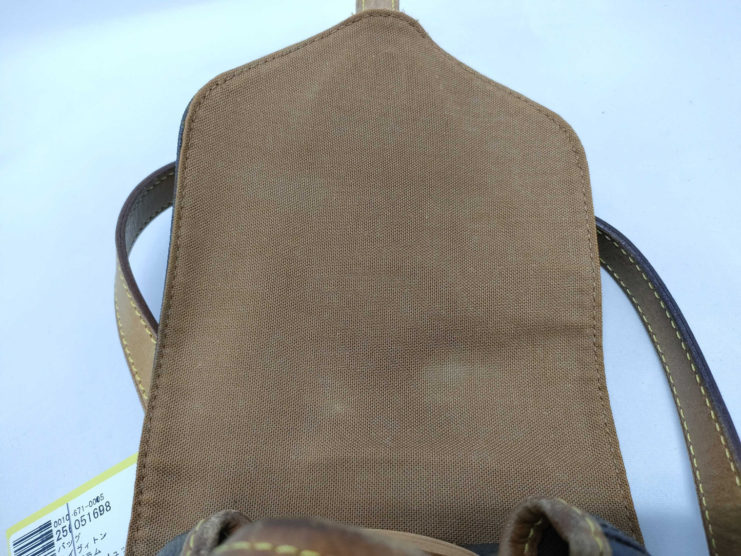 LOUIS VUITTON Monogram Montsouris Backpack