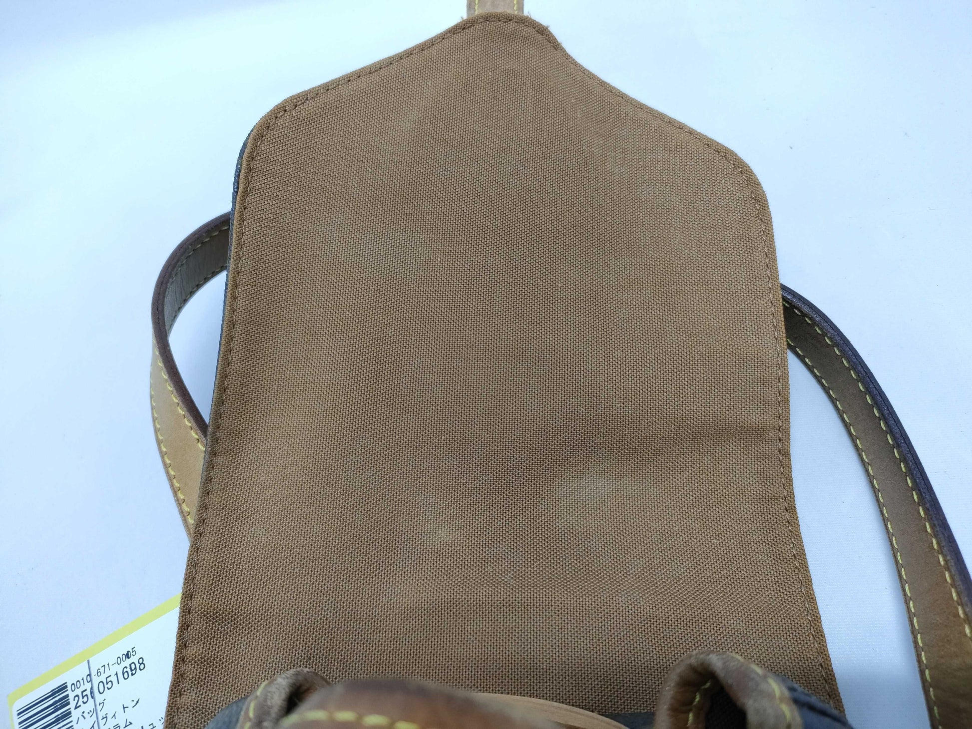 LOUIS VUITTON Monogram Montsouris Backpack