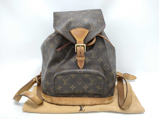 LOUIS VUITTON Monogram Montsouris Backpack