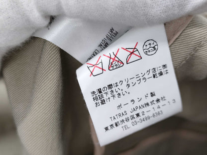 TATRAS/Trench Coat/Beige Coat