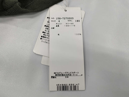 Master Bernie Edition Tops Tops