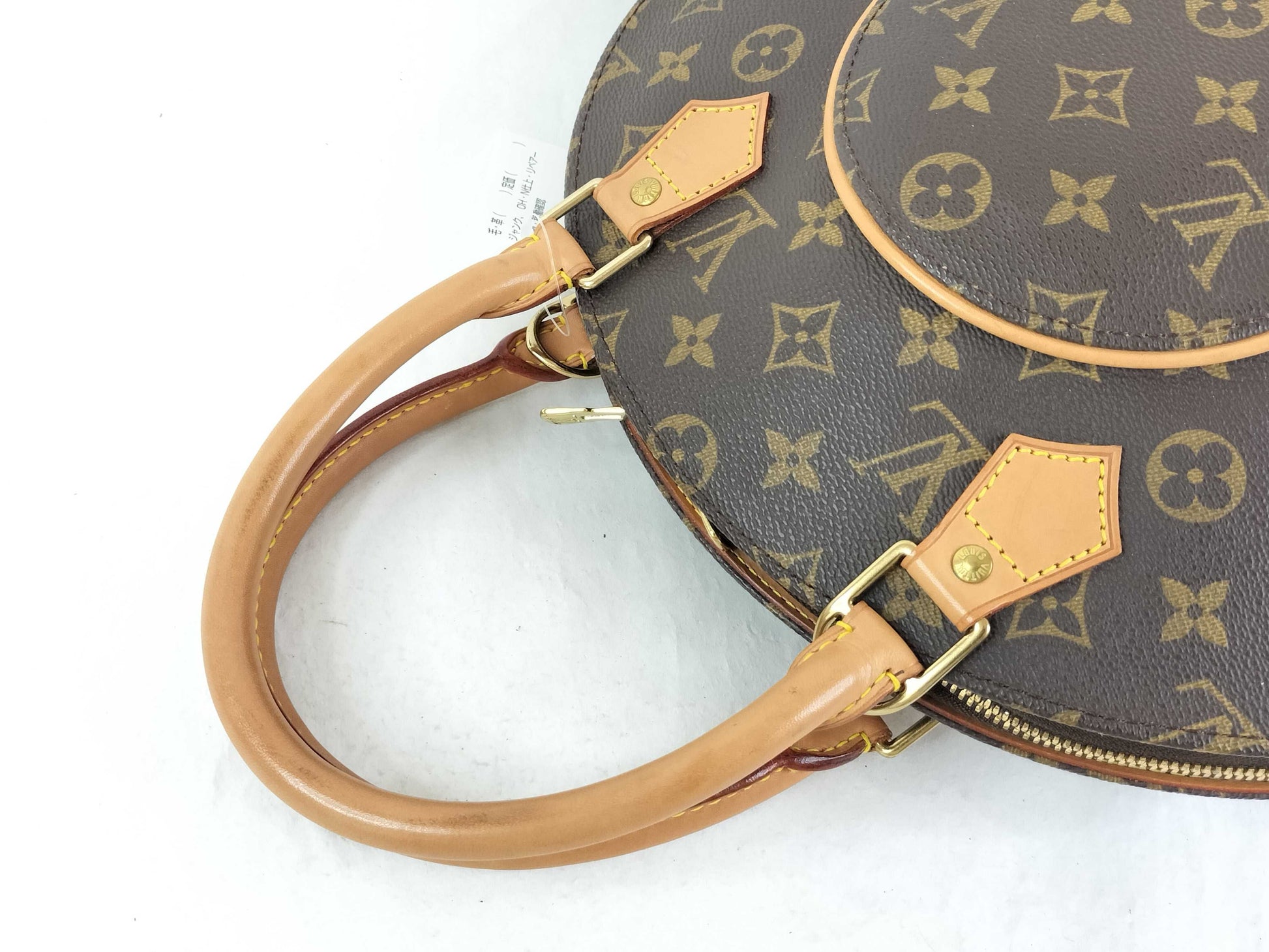 LOUIS VUITTON VI 1918 Monogram M51127 Ellipse PM Handbag