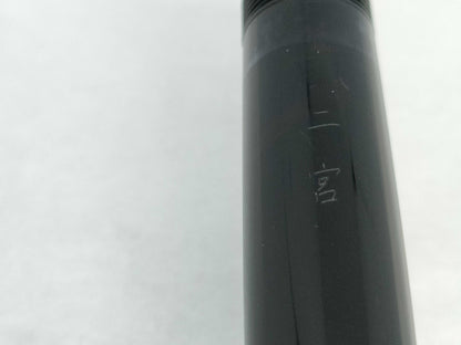 Montblanc 146 4810 Nib, 14K Gold, 585mm, Personalized Pen/Fountain Pen
